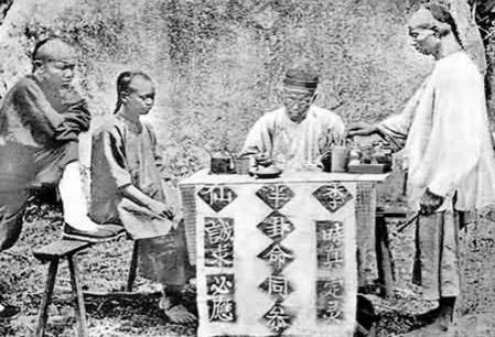 李林国学：《伐檀》真正的嘲谑对象——方术士