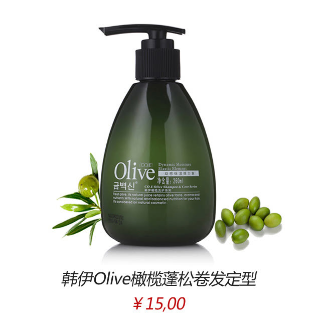 井柏然男装周放大招这美少女战士同款刘海可不是闹的