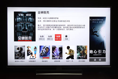 海尔高端电视55寸哪款好,海尔电视机高端55寸