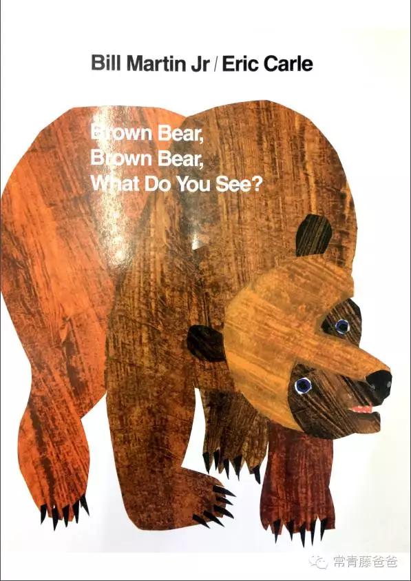 启蒙经典绘本,十大启蒙绘本推荐