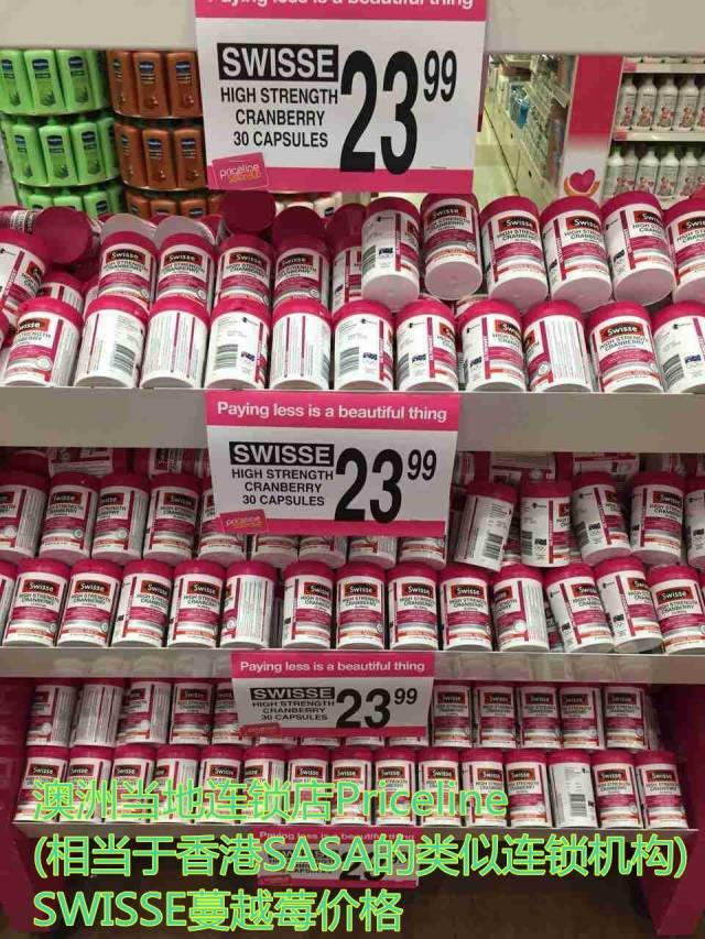 假货集装箱,假货通过香港进入保税仓