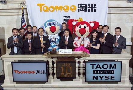 淘米的崛起和衰落,淘米被国企收购