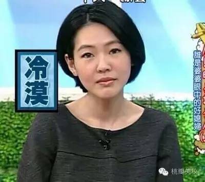 走的最长的路都是你们的套路,我走过最深的路是你们的套路原版