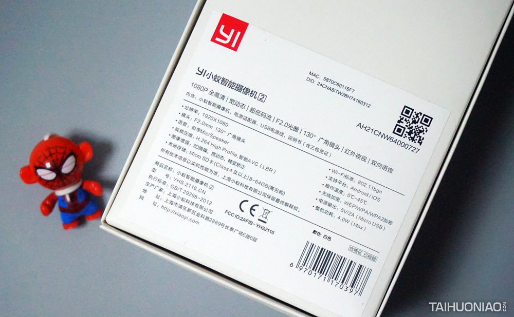 小蚁智能摄像机最新款,小蚁智能摄像机评测