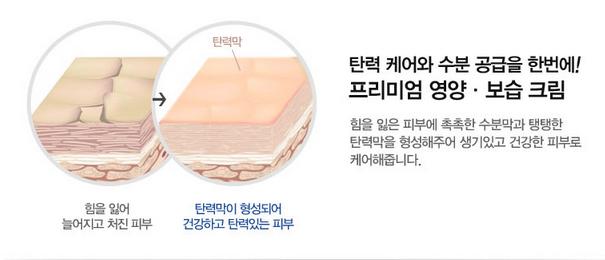 ahc玻尿酸b5是什么样的,ahcb5玻尿酸水辣眼睛是因为什么