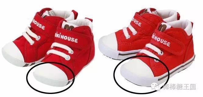 mikihouse婴儿鞋,给宝宝买了双mikihouse鞋子