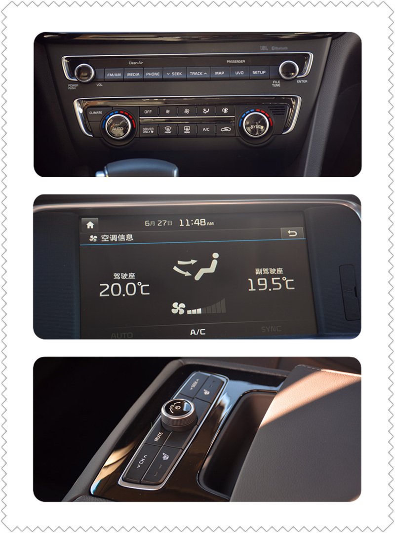 百公里油耗5.9算不算高,2017款起亚k5十五周年特别版试驾