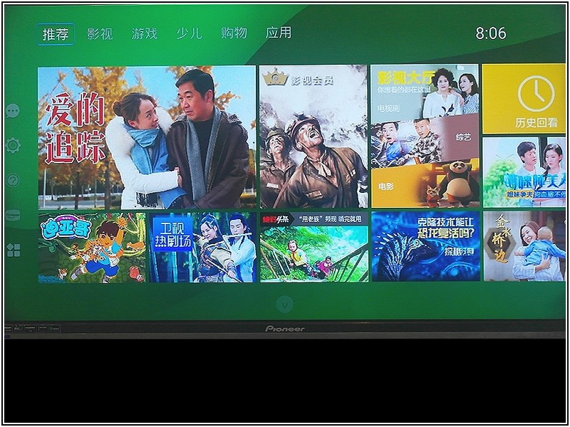 64位电视盒子进入149元，天敏T2增强版评测