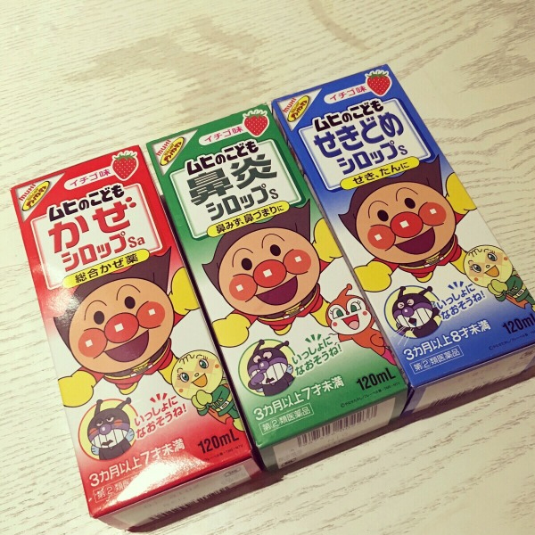 宝宝身体不易生病的秘密 (想要宝宝少生病这7种方法得知道)