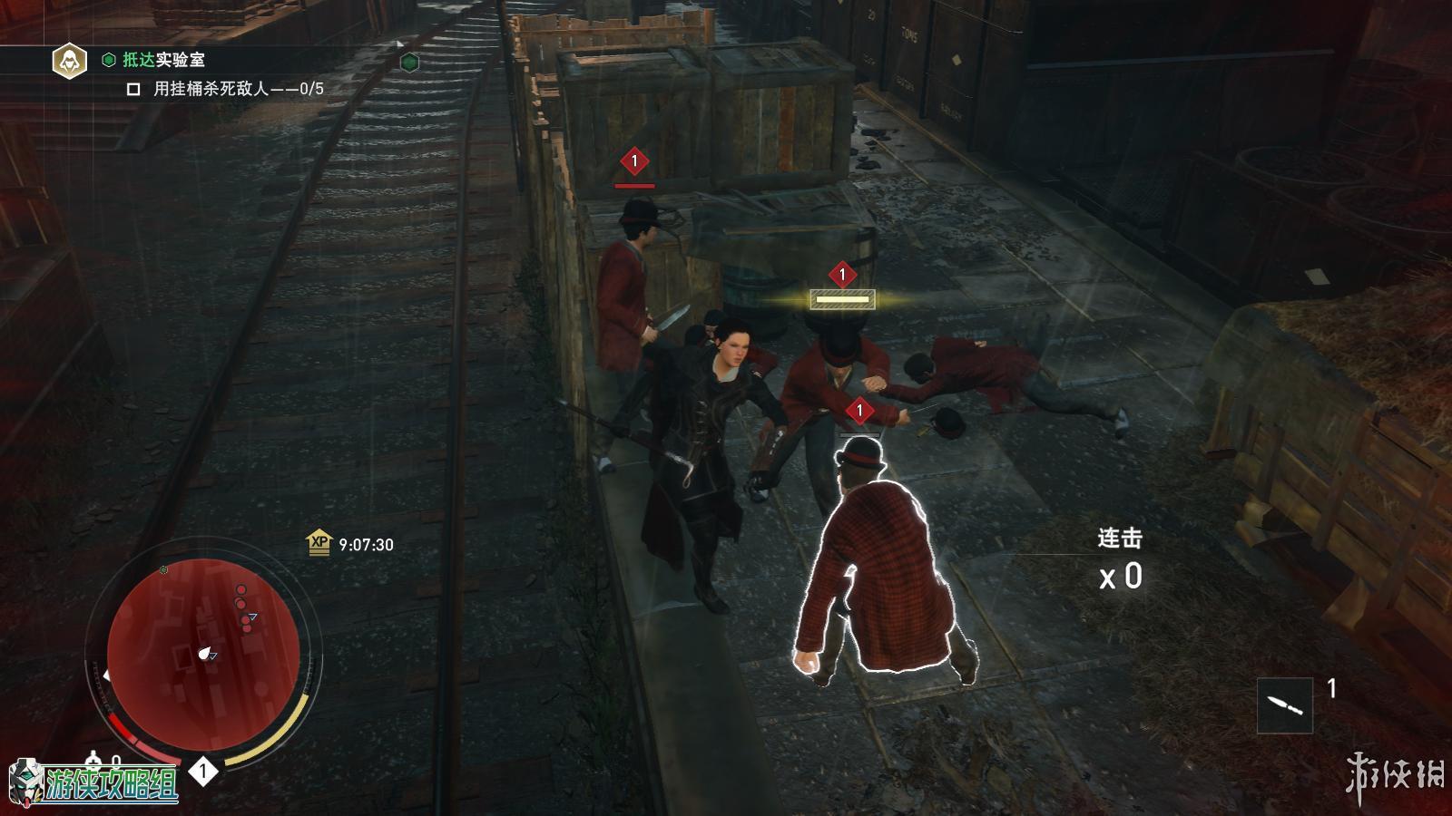 刺客信条枭雄剑杖测评,刺客信条枭雄评价怎么样