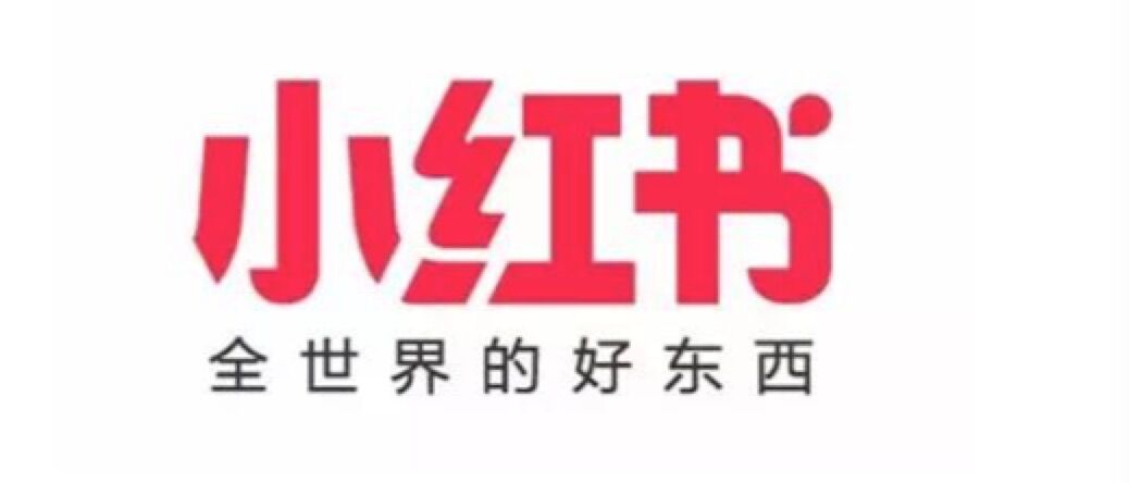 看电商有什么商机,看跨境平台爆款