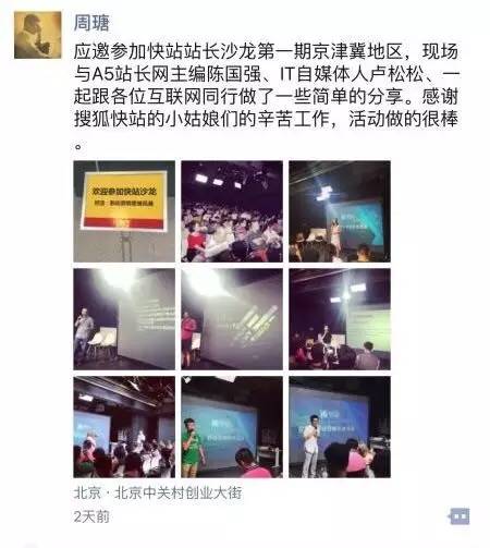 干货满满视频完整版,干货满满的直播