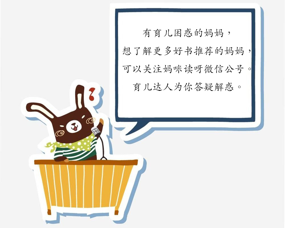 宝宝摔到后脑勺一天后出现呕吐,宝宝摔到了后脑勺大哭以后睡着了