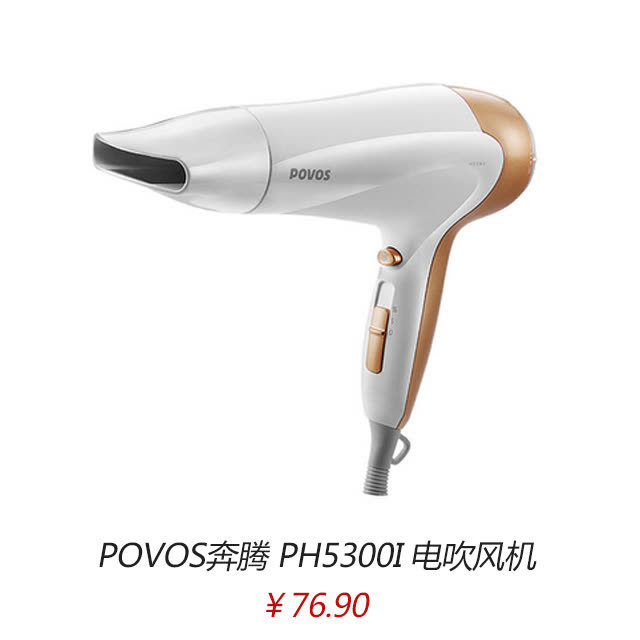 井柏然男装周放大招这美少女战士同款刘海可不是闹的