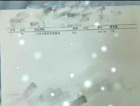 备孕一周后深褐色的分泌物,备孕一个星期后有暗红色分泌物