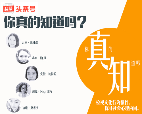 古代人遇到牙疼怎么办？