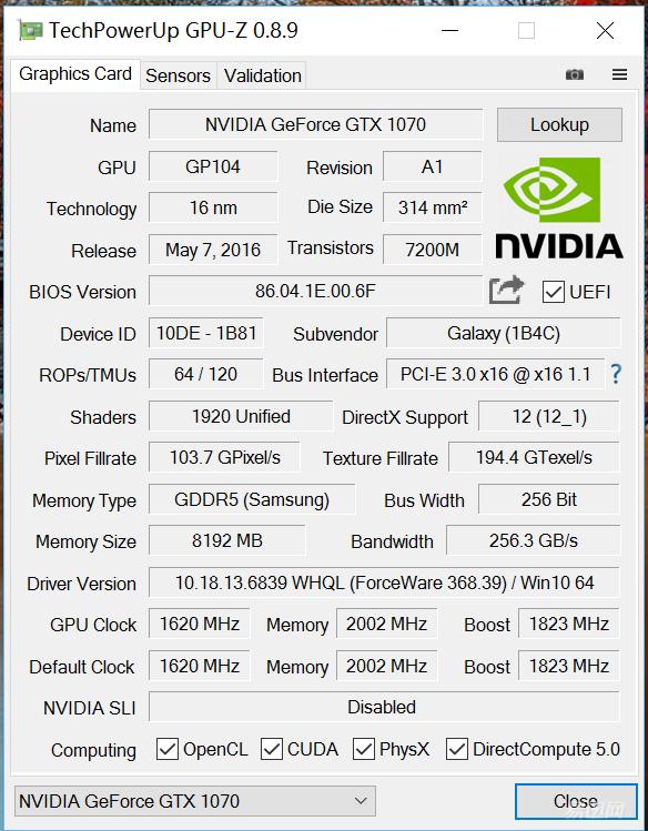 影驰1070轻松干掉了上一代旗舰！