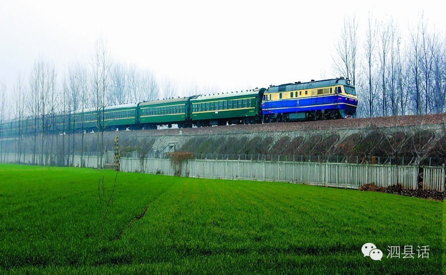 泗县发展前后对比变化视频,泗县变化真大