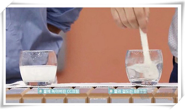 bb霜与cc霜素颜霜的区别,cc和bb霜哪个遮瑕效果好