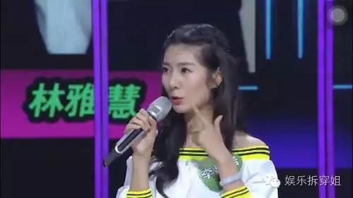 薛之谦和高磊鑫复合演唱会前后,薛之谦和高磊鑫复婚了吗