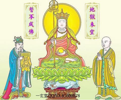 怎么看自己什么五行命相,如何分辨自己的五行命相