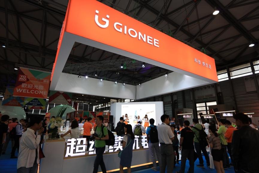 中移动质量怎么样,金立s5最薄