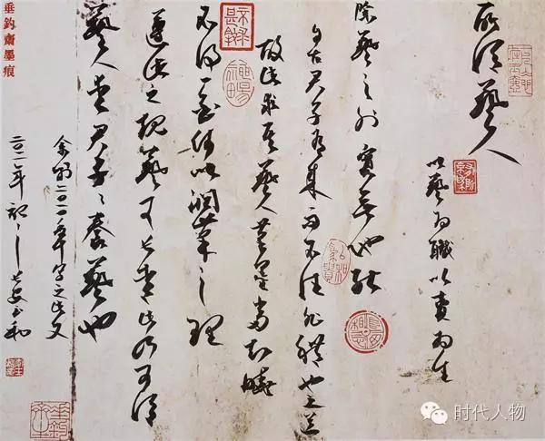 80后书法家创作《建*党**赋》献礼建*党**95周年