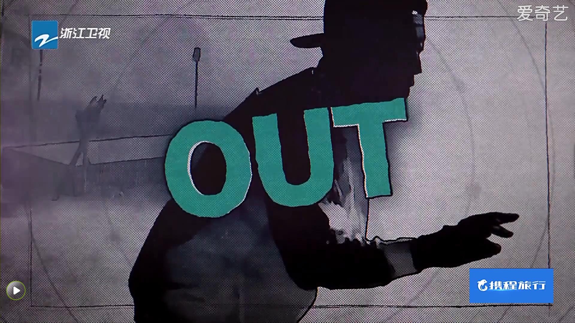 陈赫最后的决战,陈赫第三季收官之战