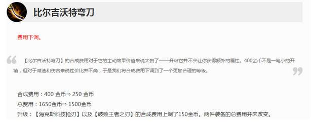 上单不死流vn,回血不死流上单vn