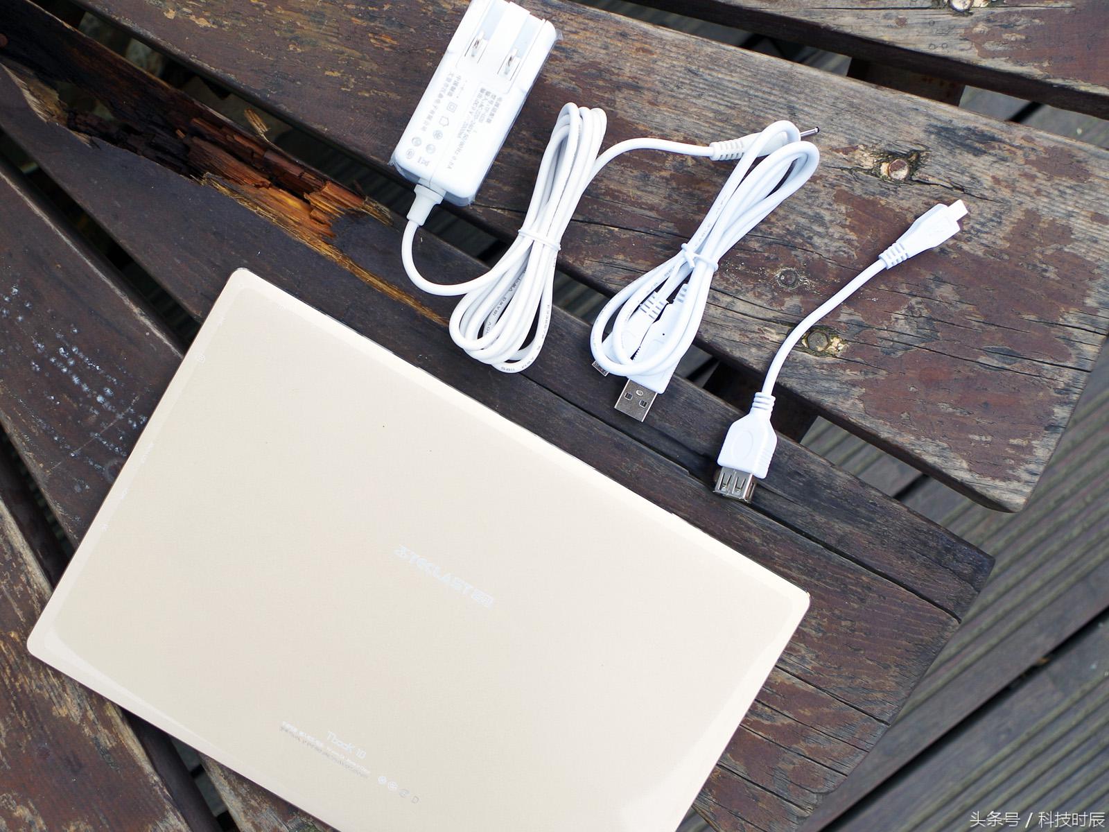 10.4寸二合一平板电脑推荐,台电tbook10平板测评