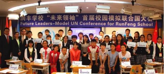 鍗撶珛鏍￠暱鍙插灏忓,鍖椾含鍙插灏忓鏍￠暱鍗撶珛