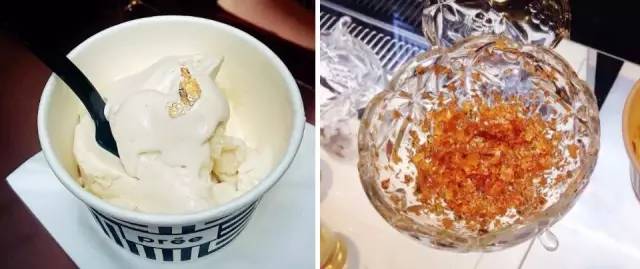 魔都冰淇淋,魔都最好的冰激凌