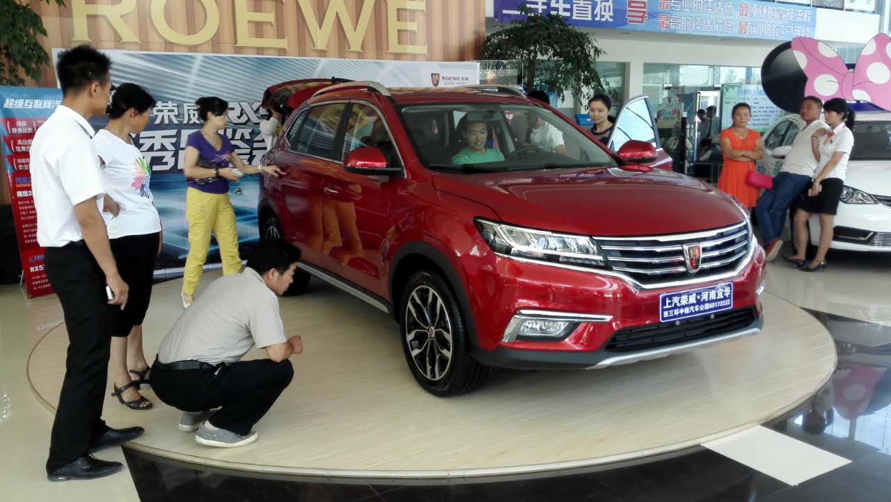 荣威rx5高温测评,荣威rx5高温