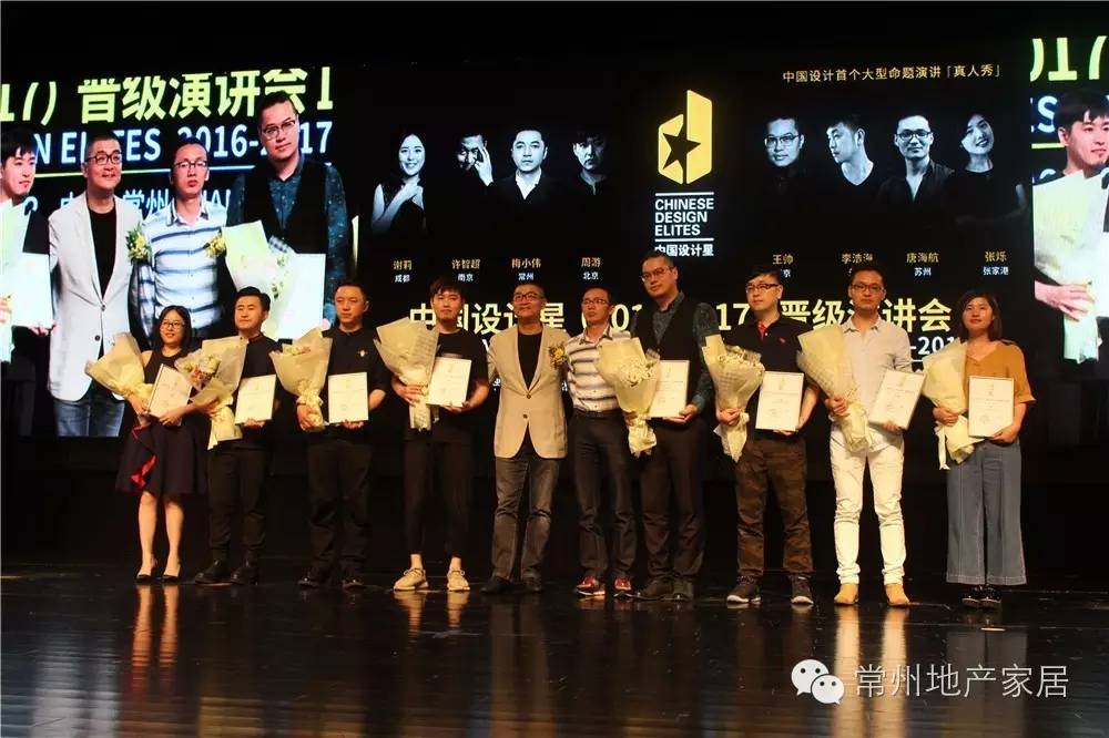 视频：犀利导师团VS84后小鲜肉谁是你的菜？