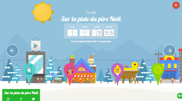 漂亮的红色系网站设计欣赏,好看的网站设计版式推荐