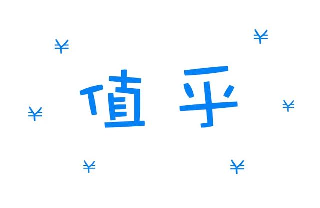 “知识共享经济”时代，他们是如何挣钱的？