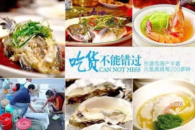 珠海海边沙滩哪里好玩可以烧烤,珠海哪些海边可以自驾烧烤露营