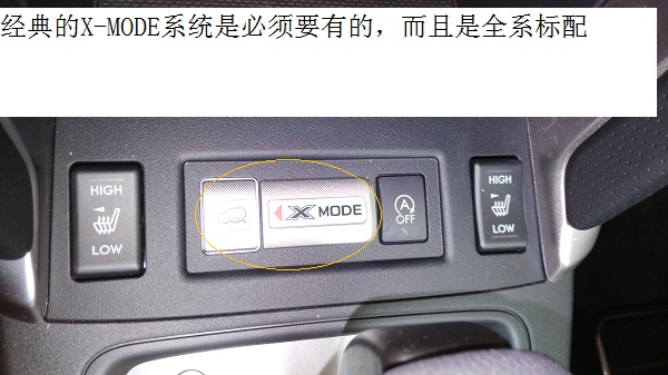 斯巴鲁sti森林人2.5t试驾视频,斯巴鲁森林人2.0燃油版试驾视频