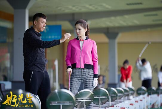 这个杀手不太冷反派解说,这个杀手不太冷观后解说