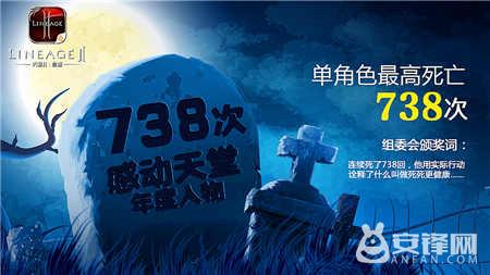 天堂2十大良心手游,天堂2手游最新攻略