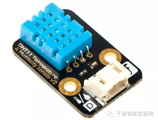 无锡智能家居喇叭传感器,智能家居水浸传感器