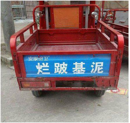 手游最前线第六十八期：你说脱欧就脱欧