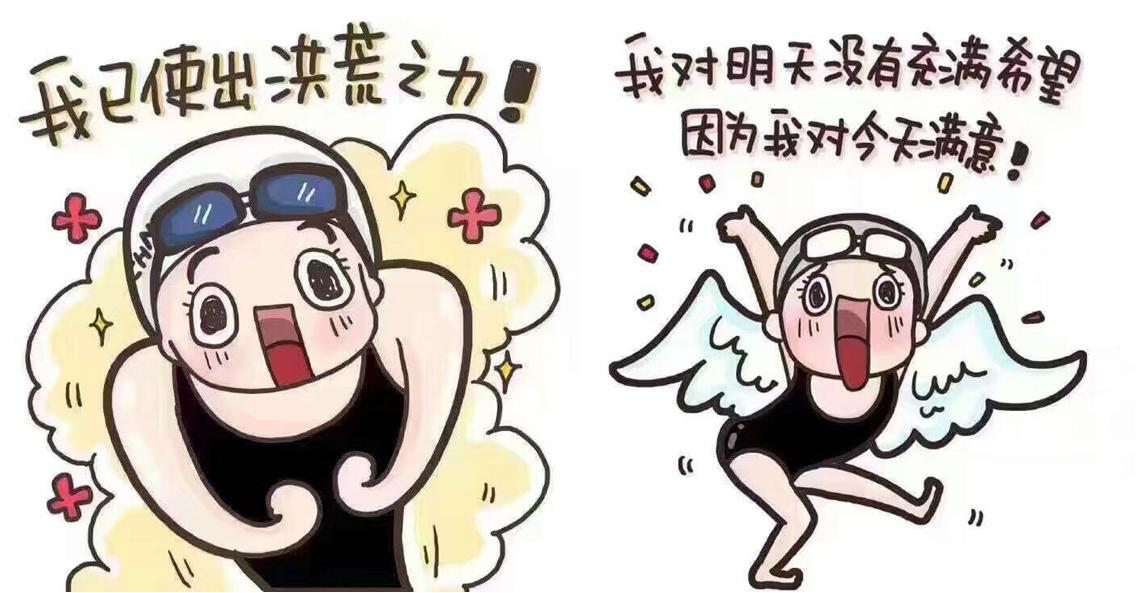 她的衣品,她的发型穿搭才是流行范本