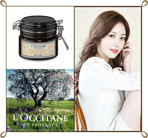 化妆品排行欧舒丹,欧舒丹身体乳和科颜氏高保湿面霜