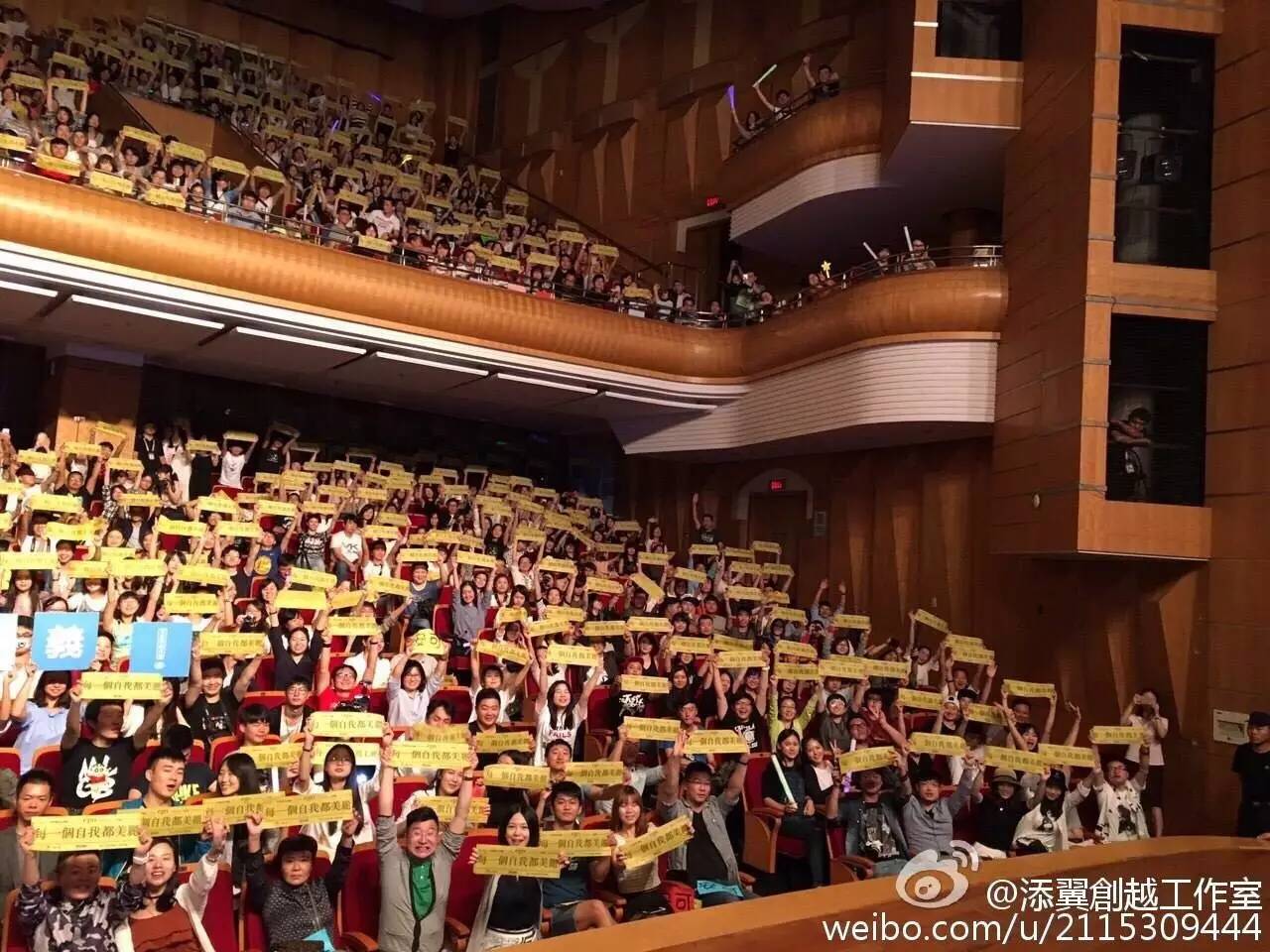 陈绮贞音乐节来过大陆吗,陈绮贞演唱会2014在哪里