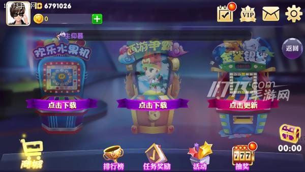 金鲨银鲨咋赢,金鲨银鲨怎么稳赢