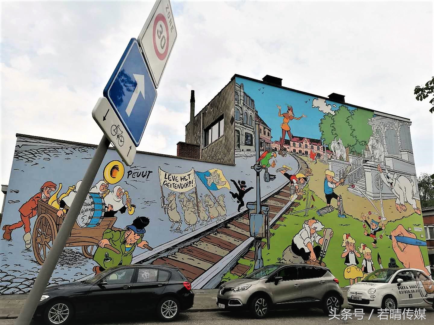 世界杯不落幕｜你以为少年看的是足球和漫画？其实是青春啊