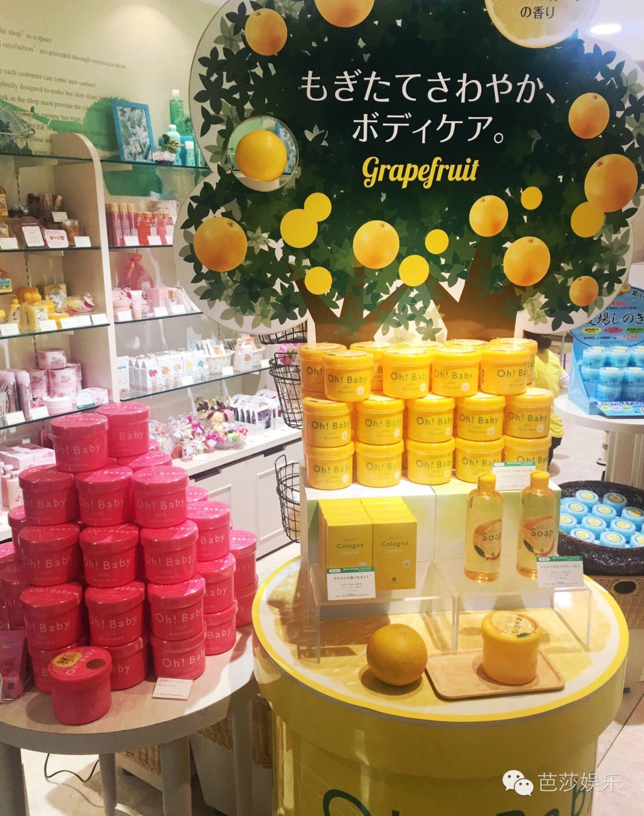 身体磨砂膏让你整个夏天自信加分,秋冬干燥身体磨砂膏推荐测评