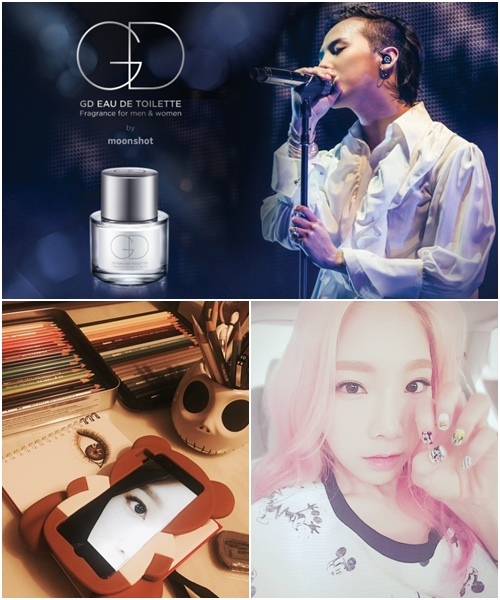 少女时代泰妍和权志龙,泰妍跟权志龙什么关系