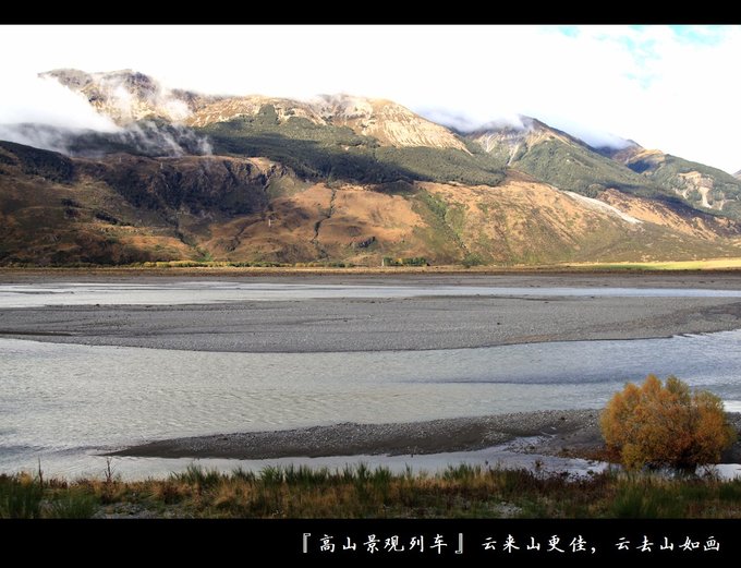 新西兰2024年4月旅游游记,yolanda新西兰